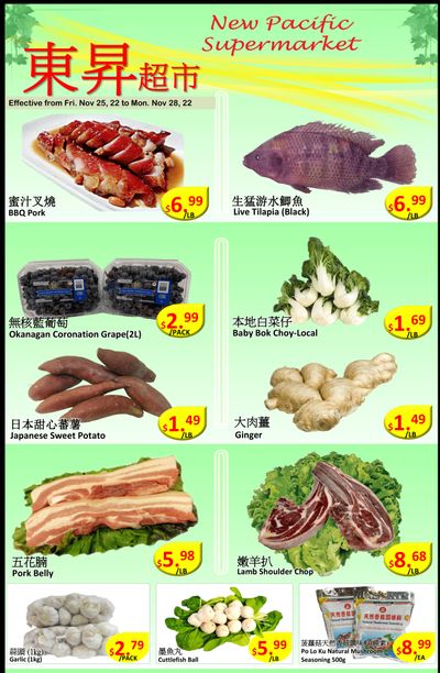 New Pacific Supermarket Flyer November 25 to 28