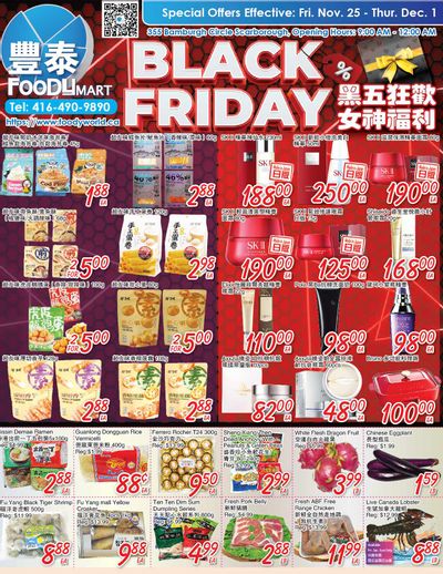 FoodyMart (Warden) Flyer November 25 to December 1