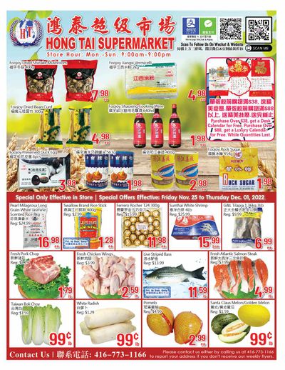 Hong Tai Supermarket Flyer November 25 to December 1
