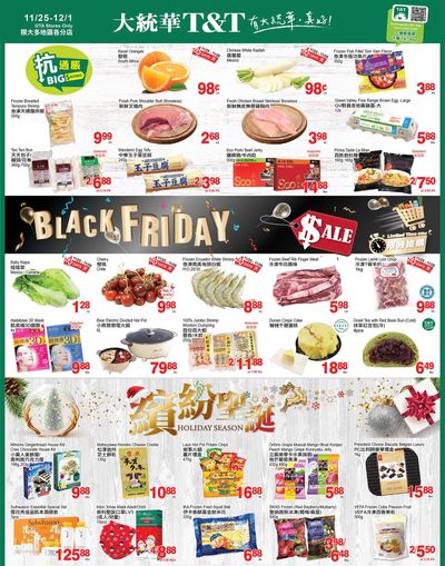 T&T Supermarket (GTA) Flyer November 25 to December 1