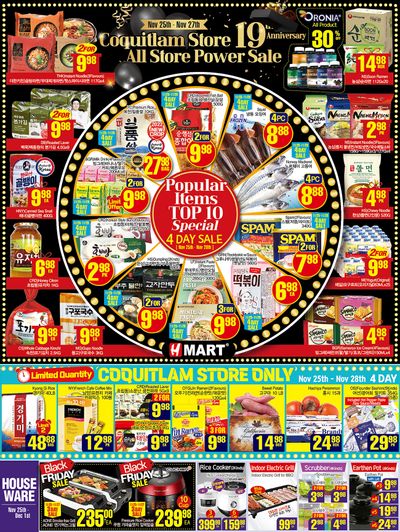 H Mart (West) Flyer November 25 to December 1