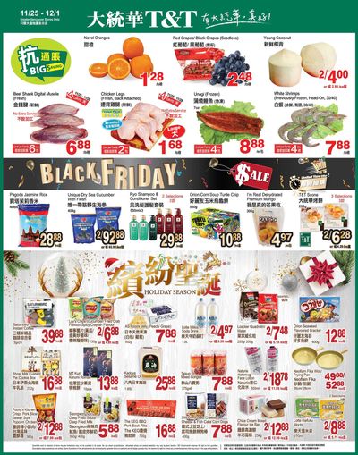 T&T Supermarket (BC) Flyer November 25 to December 1