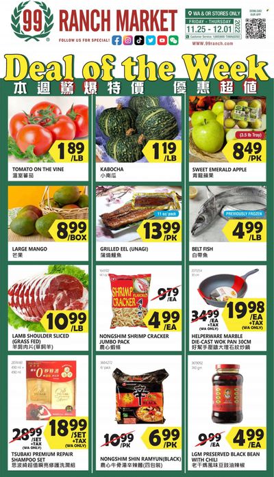 99 Ranch Market (OR) Weekly Ad Flyer Specials November 25 to December 1, 2022