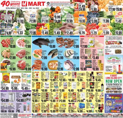 Hmart Weekly Ad Flyer Specials November 25 to December 1, 2022