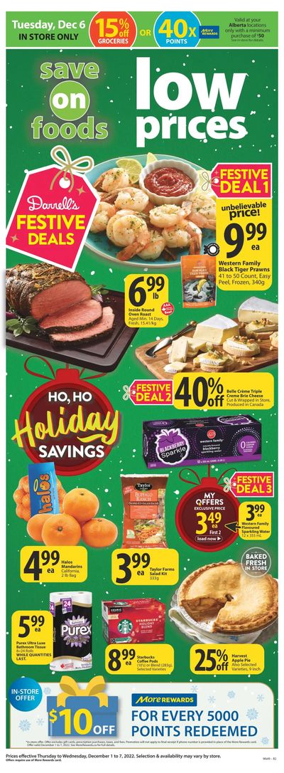 Save on Foods (AB) Flyer December 1 to 7