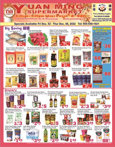 Yuan Ming Supermarket Flyer December 2 to 8