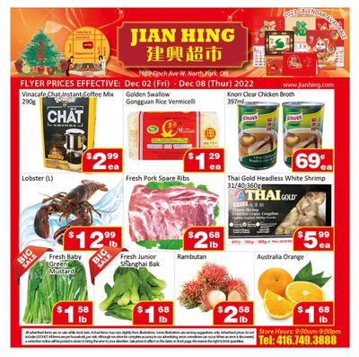 Jian Hing Supermarket (North York) Flyer December 2 to 8
