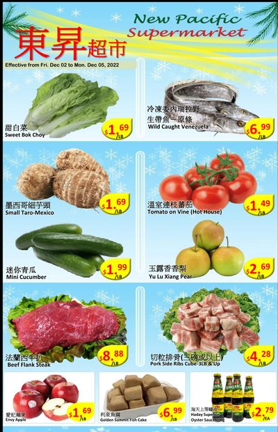 New Pacific Supermarket Flyer December 2 to 5