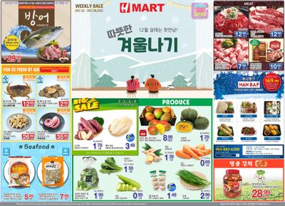 H Mart (ON) Flyer December 2 to 8