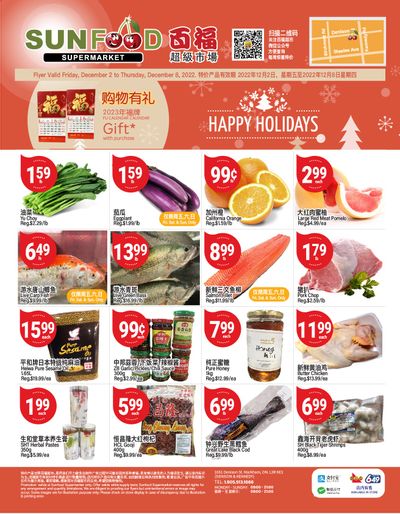 Sunfood Supermarket Flyer December 2 to 8