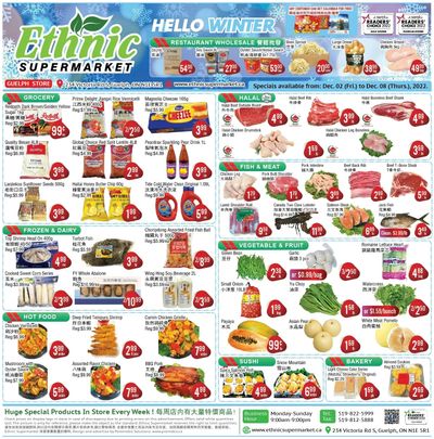 Ethnic Supermarket (Guelph) Flyer December 2 to 8
