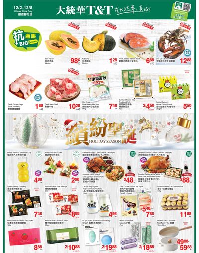 T&T Supermarket (Ottawa) Flyer December 2 to 8