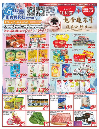 Foody World Flyer December 2 to 8