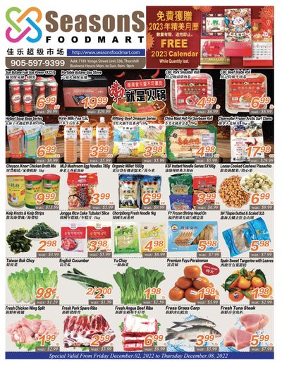 Seasons Food Mart (Thornhill) Flyer December 2 to 8