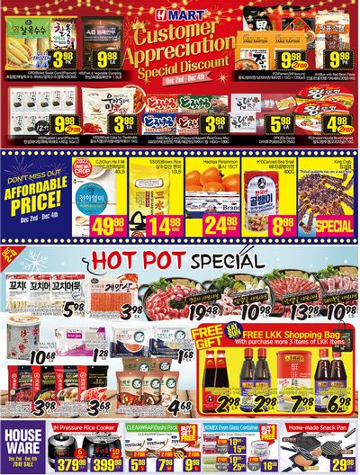 H Mart (West) Flyer December 2 to 8