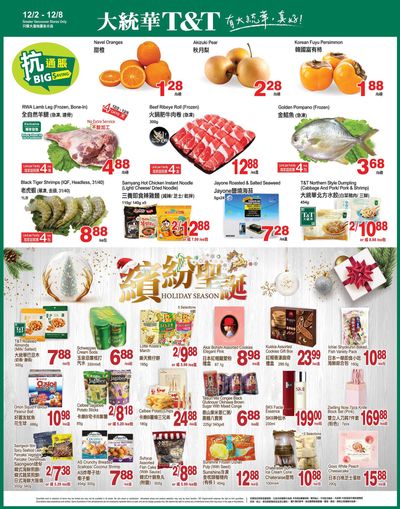 T&T Supermarket (BC) Flyer December 2 to 8