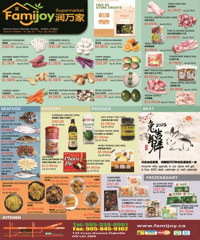 Famijoy Supermarket Flyer December 2 to 8