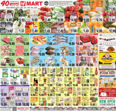 Hmart Weekly Ad Flyer Specials December 2 to December 8, 2022
