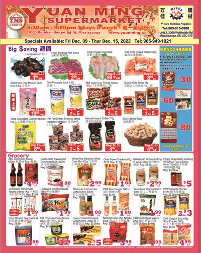 Yuan Ming Supermarket Flyer December 9 to 15