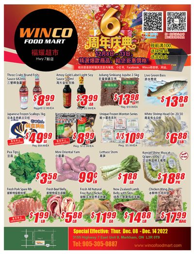 WinCo Food Mart (HWY 7) Flyer December 8 to 14