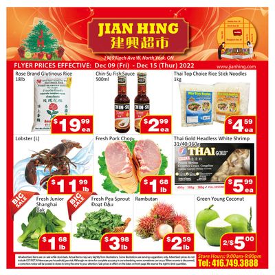 Jian Hing Supermarket (North York) Flyer December 9 to 15