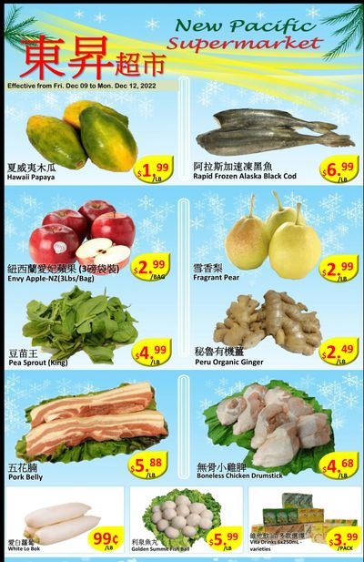 New Pacific Supermarket Flyer December 9 to 12