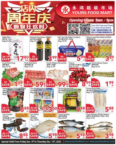 Yours Food Mart Flyer December 9 to 15