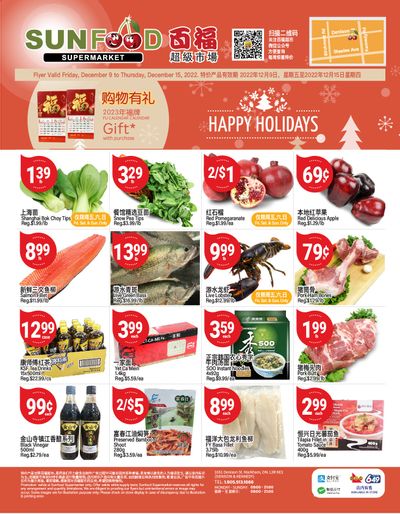 Sunfood Supermarket Flyer December 9 to 15