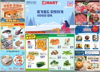 H Mart (ON) Flyer December 9 to 15