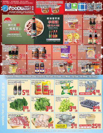 FoodyMart (HWY7) Flyer December 9 to 15