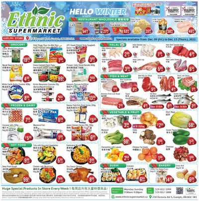 Ethnic Supermarket (Guelph) Flyer December 9 to 15