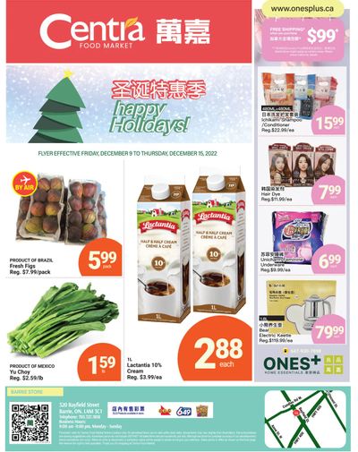 Centra Foods (Barrie) Flyer December 9 to 15