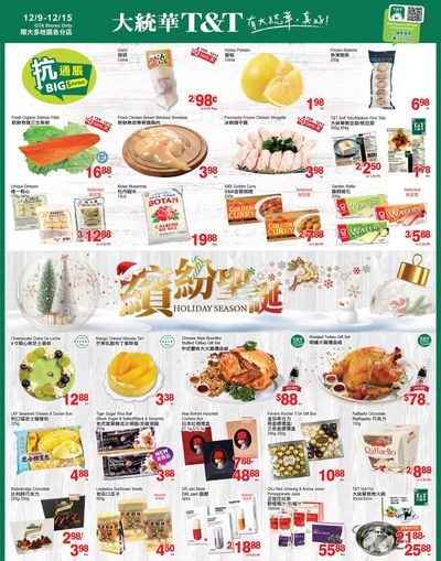 T&T Supermarket (GTA) Flyer December 9 to 15