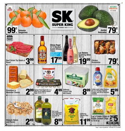 Super King Markets (CA) Weekly Ad Flyer Specials December 7 to December 13, 2022