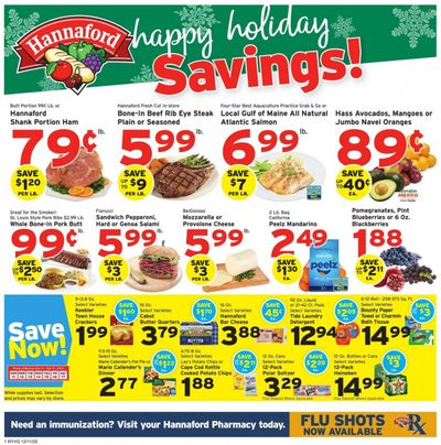 Hannaford (NY) Weekly Ad Flyer Specials December 11 to December 17, 2022 Hannaford (NY) Weekly Ad Flyer Specials December 11 to December 17, 2022
