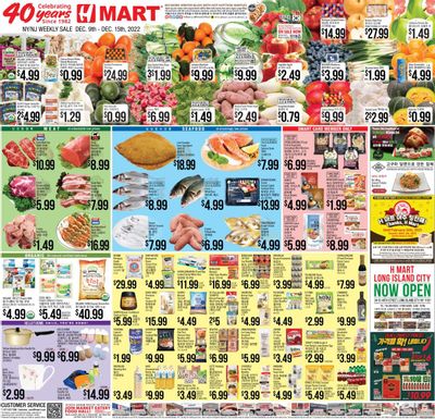 Hmart Weekly Ad Flyer Specials December 9 to December 15, 2022 Hmart Weekly Ad Flyer Specials December 9 to December 15, 2022