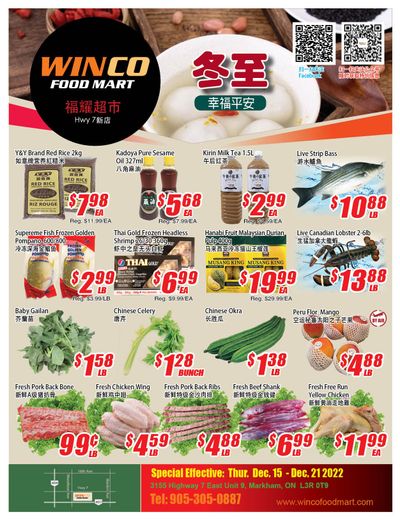 WinCo Food Mart (HWY 7) Flyer December 15 to 21