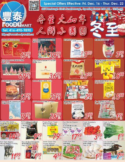 FoodyMart (Warden) Flyer December 16 to 22