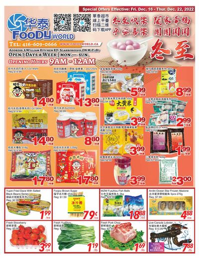 Foody World Flyer December 16 to 22