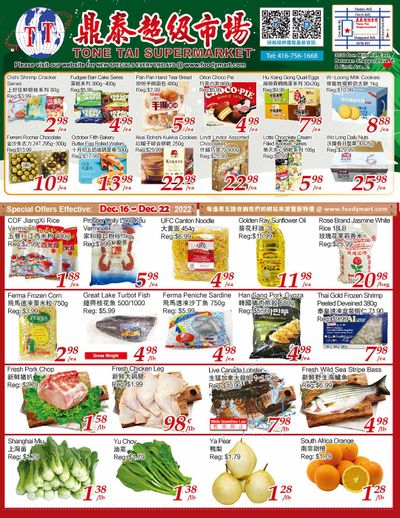 Tone Tai Supermarket Flyer December 16 to 22