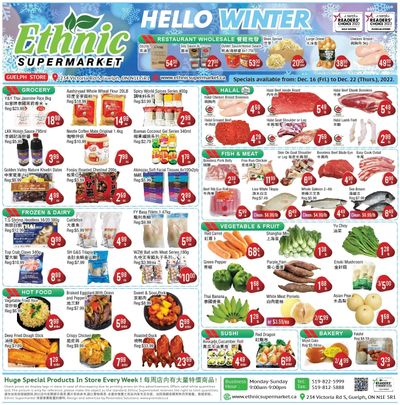 Ethnic Supermarket (Guelph) Flyer December 16 to 22