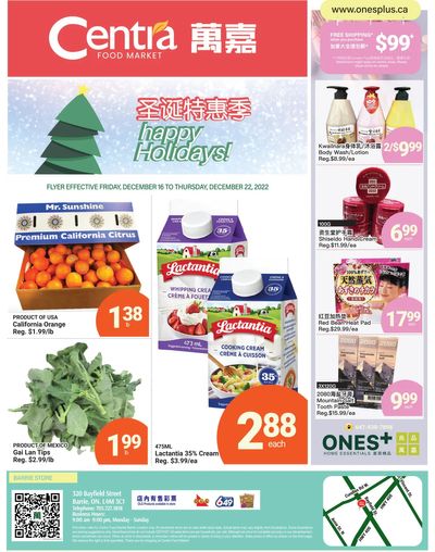 Centra Foods (Barrie) Flyer December 16 to 22