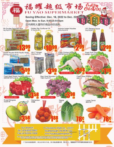 Fu Yao Supermarket Flyer December 16 to 22