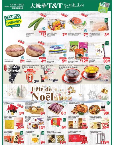 T&T Supermarket (Ottawa) Flyer December 16 to 22