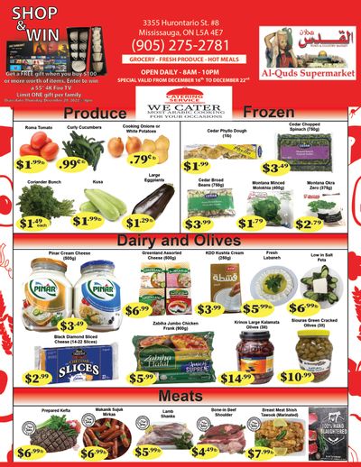 Al-Quds Supermarket Flyer December 16 to 22
