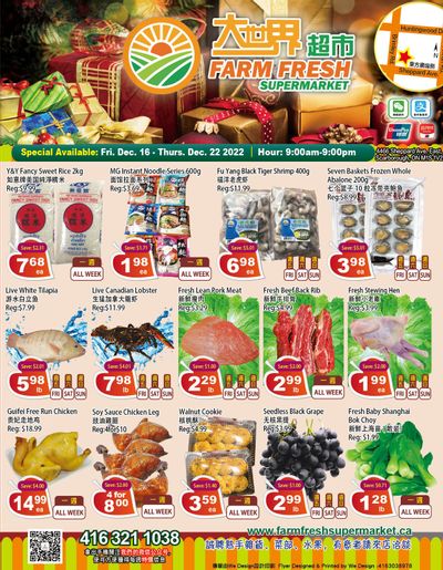 Farm Fresh Supermarket Flyer December 16 to 22