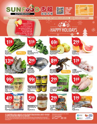 Sunfood Supermarket Flyer December 16 to 22