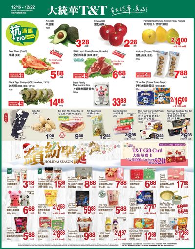 T&T Supermarket (BC) Flyer December 16 to 22