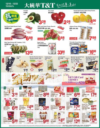 T&T Supermarket (AB) Flyer December 16 to 22