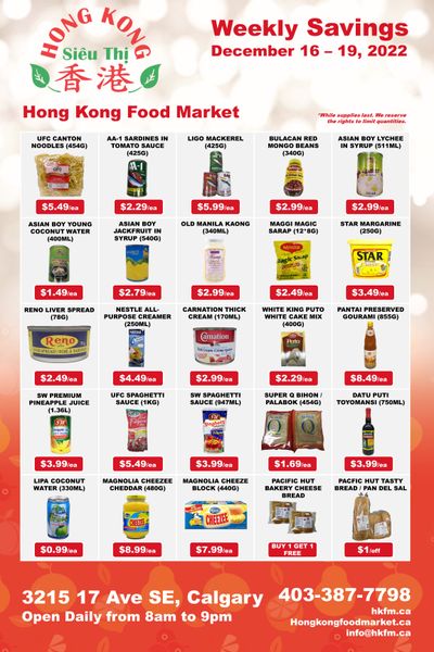 Hong Kong Food Market Flyer December 16 to 19
